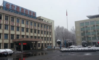 河南交通技师学院