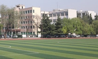 郑州市财贸学校