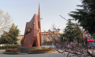 郑州市国防科技学校