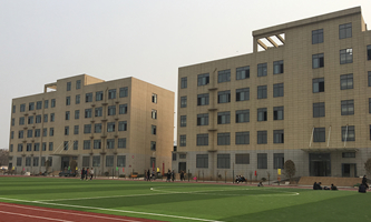 郑州仲景国医中等专业学校