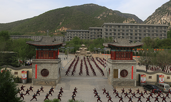登封少林永智传统文武学校