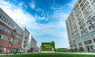 郑州通信科技中等专业学校