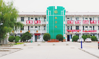 开封市科技工业学校