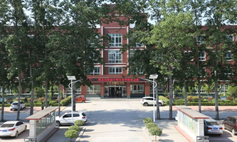 辉县市职业中等专业学校