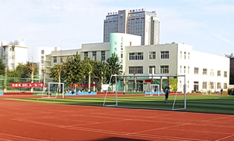 新乡市职业教育中心