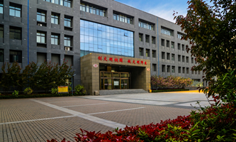 安阳市中等职业技术学校(安阳市职业教育中心)