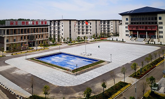 许昌幼儿师范学校