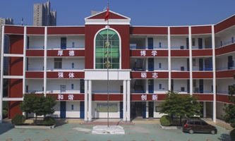 漯河市体育运动学校