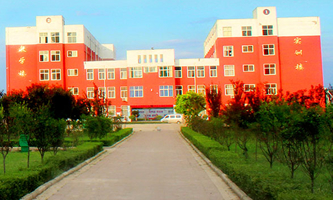 周口交通技师学院(周口市联营职业中等专业学校)