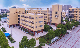 固始县信合申达职业技术学校