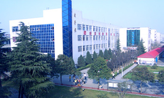 河南省驻马店财经学校