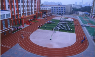 郑州财经技师学院(郑州市财经学校)
