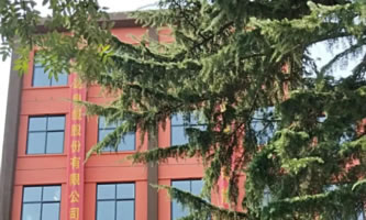 郑州电缆技工学校