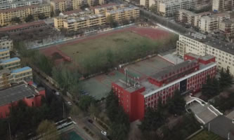河南省义马煤炭高级技工学校