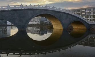 郑州市经济贸易学校