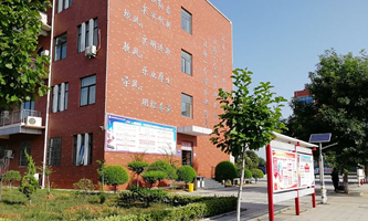 三门峡市陕州区中等专业学校