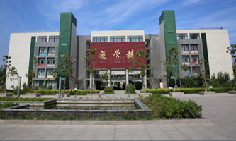 商丘幼儿师范学校