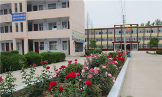 夏邑县第一中等专业学校