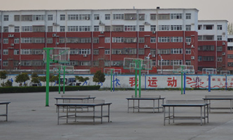 汝南县职业教育中心
