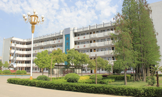 信阳市中等专业技术学校(信阳市实验高级中学)
