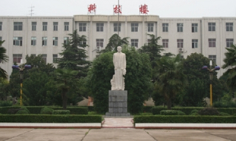 南阳市宛东中等专业学校