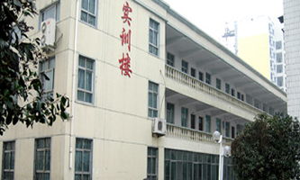 河南省驻马店财经学校