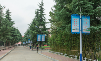 河南省商务中等职业学校