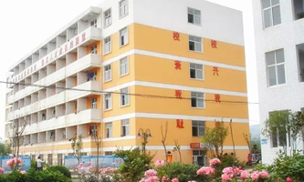 焦作冶金建材高级技工学校