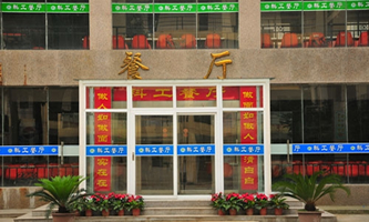 郑州市科技工业学校
