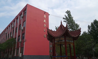 中牟县职业中等专业学校