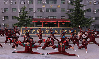 登封少林永智传统文武学校