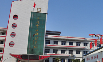 开封电子科技学校