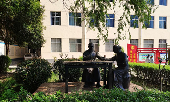 洛阳市中医药学校