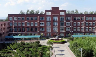 辉县市职业中等专业学校