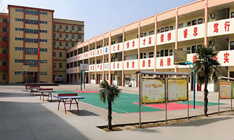 延津县无线电技术学校