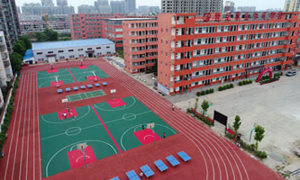 固始县世纪职业中等专业学校