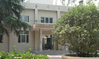 郑州艺术幼儿师范学校