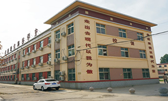 开封市现代科技中等职业技术学校