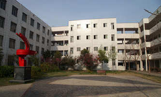 漯河市第一中等专业学校