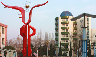 信阳市中等专业技术学校(信阳市实验高级中学)