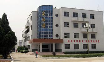 南阳市宛北中等专业学校