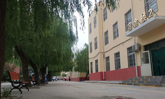 辉县市职业中等专业学校