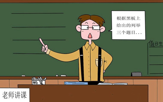 玉屏侗族自治中等职业学校招生简章2025年