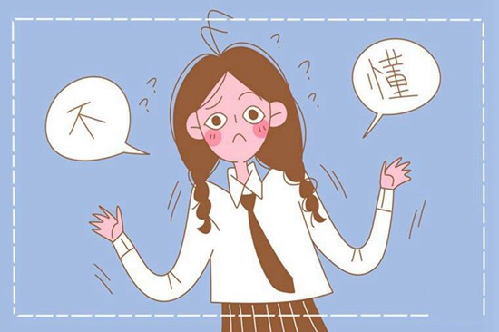 临沂劳动局第二技工学校怎么样?