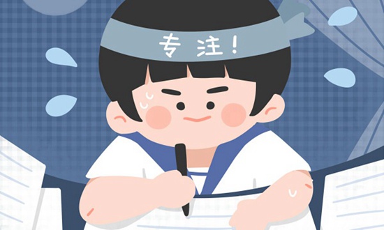 江阴商业中等专业学校2025年招生专业汇总