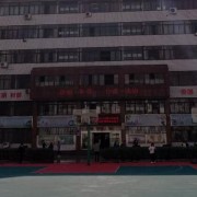 河南外贸学校
