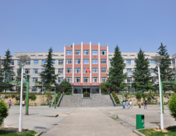 贵州省电子工业学校
