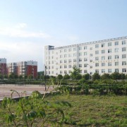 滑县职业中等专业学校