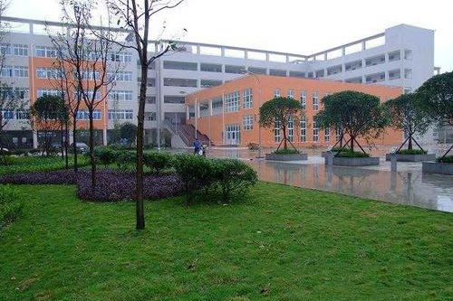 四川省资中县水南高级职业中学