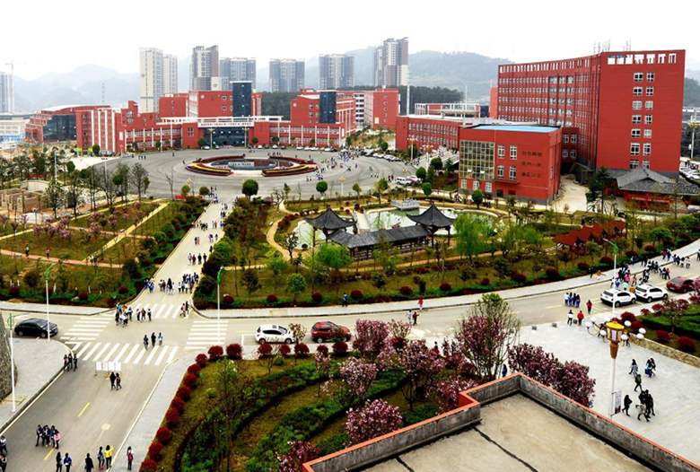 铜仁幼儿师范高等专科学校